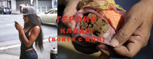 кокаин колумбия Белоозёрский