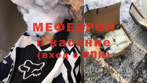 кокаин колумбия Белоозёрский