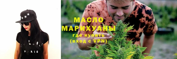 ГАЛЛЮЦИНОГЕННЫЕ ГРИБЫ Беломорск