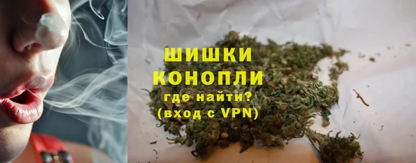 кокаин колумбия Белоозёрский
