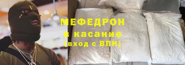 МДПВ Балабаново