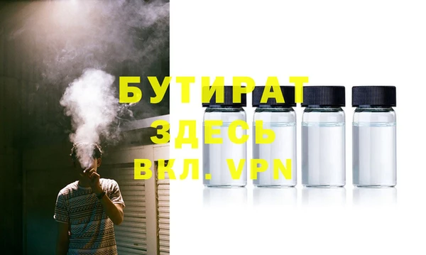 кокаин колумбия Белоозёрский