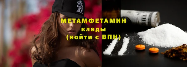кокаин колумбия Белоозёрский