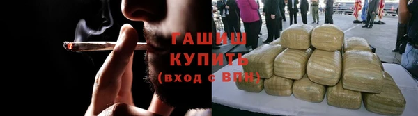 кокаин колумбия Белоозёрский