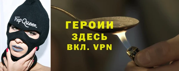 кокаин колумбия Белоозёрский