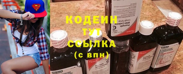 кокаин колумбия Балахна