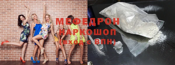кокаин колумбия Белоозёрский