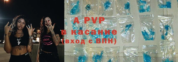 кокаин колумбия Белоозёрский
