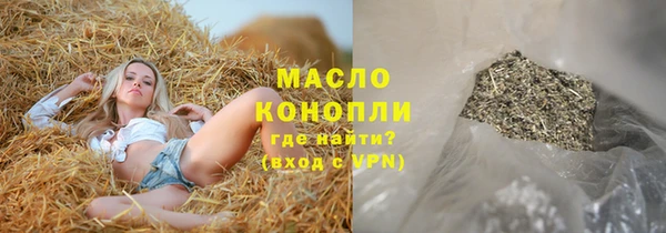 кокаин колумбия Белоозёрский