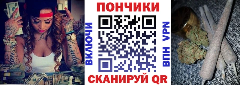 цены наркотик  Каменск-Уральский  Марихуана гибрид 